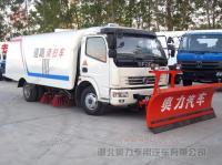 東風(fēng)多利卡清掃除雪車(chē)價(jià)格解析 最便宜的掃路清雪車(chē)選購(gòu)指南