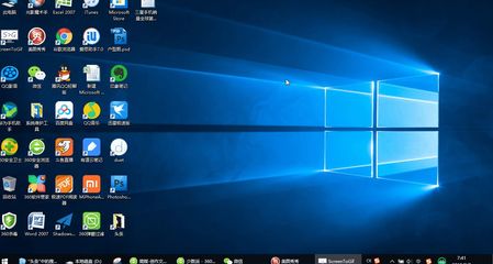 必知必用！Windows 10 六大自帶功能讓你的辦公舒適度直線飆升